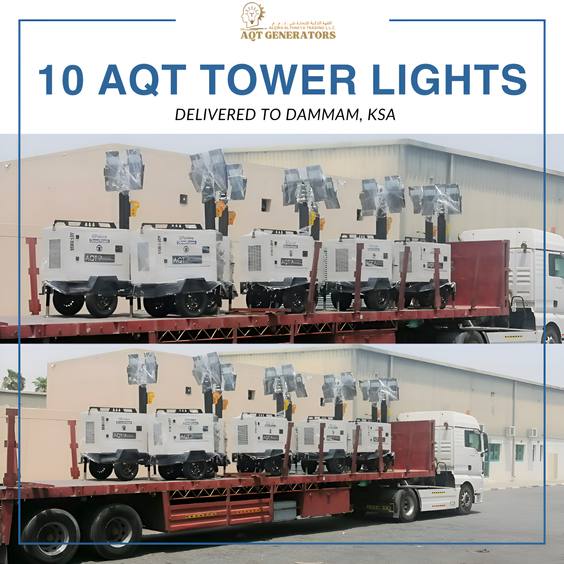 Delivery of Tower Lights Successfully Completed in Saudi Arabia